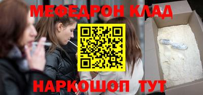 а пвп мука Братск