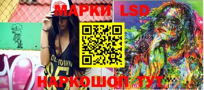 амф Моздок