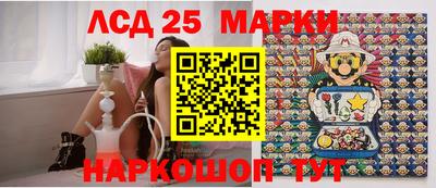 меф Малгобек