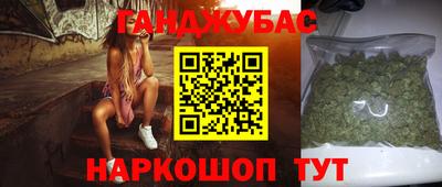амф Моздок