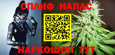 эйфоретик Малоярославец