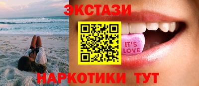 меф Малгобек