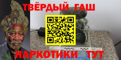 эйфоретик Малоярославец