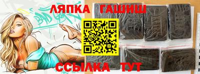 амф Моздок