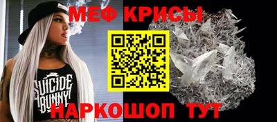 кокаин перу Можга